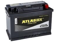 Аккумулятор автомобильный Atlas LB3 EBF 65Ah 650A оп