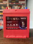 Аккумулятор автомобильный Westa Asia 42B19L (о.п.) тонк. клемма